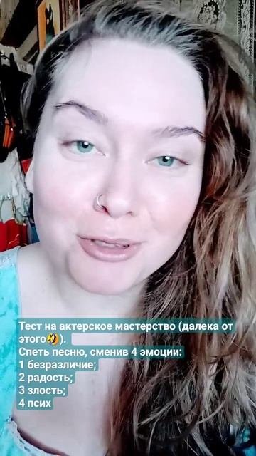 Что я сказала вначале?😏 #shorts #nofilters #nomakeup