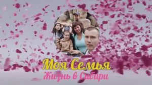 15.04.2025 // #4 Семейный видеодневник: распикировала томаты