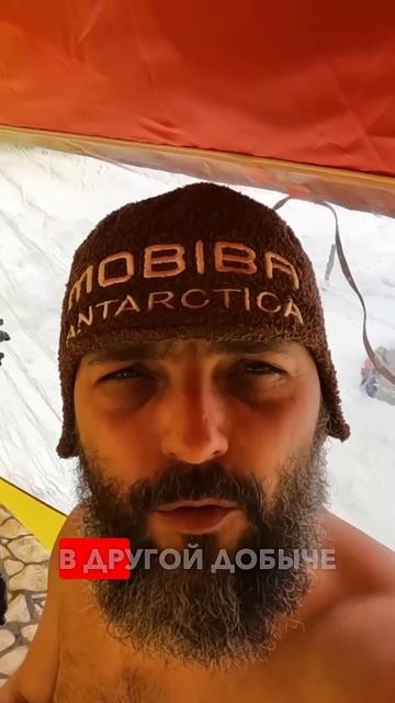 ☢️ Купаемся в молибденовом карьере! #shibargan #юмор #shorts