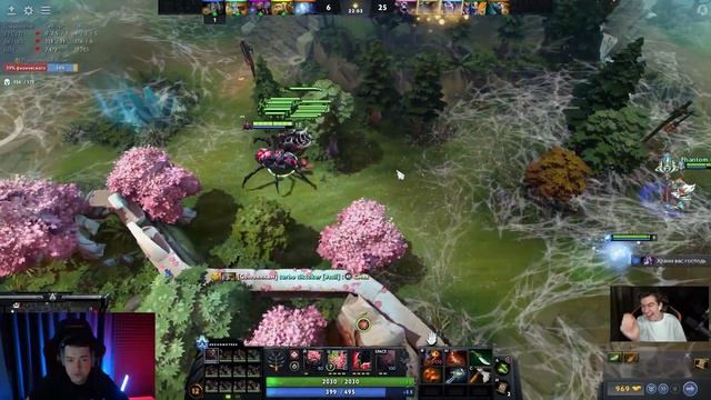 LenaGol0vach ОРЕТ НА ЧЕТВЕРКУ ПУДЖА В НОВОМ ПАТЧЕ НА ПРОТЯЖЕНИИ 23 МИНУТ 53 СЕКУНД #lenagolovach смотреть онлайн