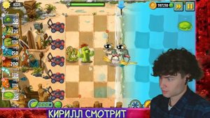РЕАКЦИЯ НА PVZ ДИЧЬ ОТКРЫТИЕ 2 МИНИ ЧЕМПИОНАТА БУСТИ УГЛЕКИСЛЫЕ БОМЖИ VS ГОРИ ЯСНО С BOOSTY ПВЗ ДИЧ