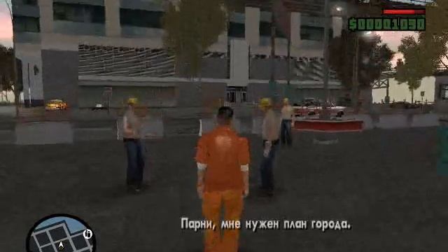 GTA san andreas shift city longplay