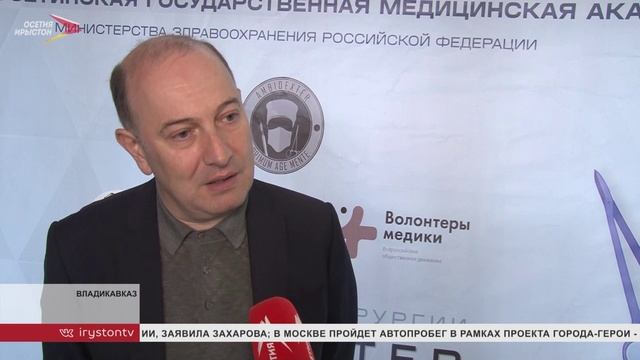 В СОГМА стартовала олимпиада по хирургии