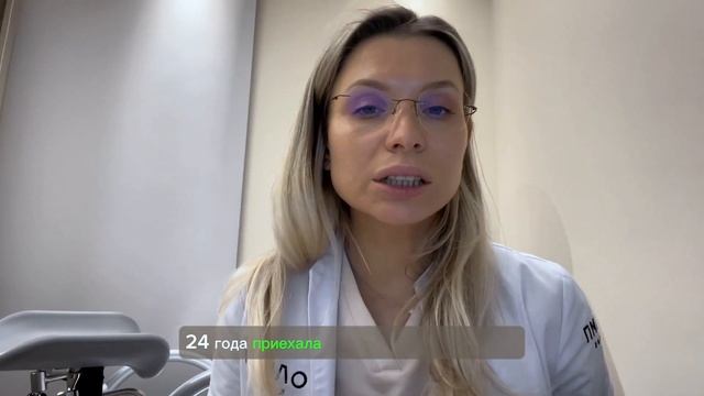 Всегда виноват эндометриоз
