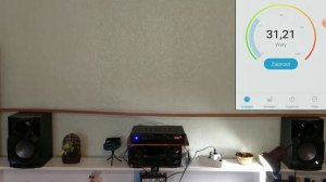 Sunbuck AV-298BT - Sound test + Consumption