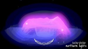 северное сияние