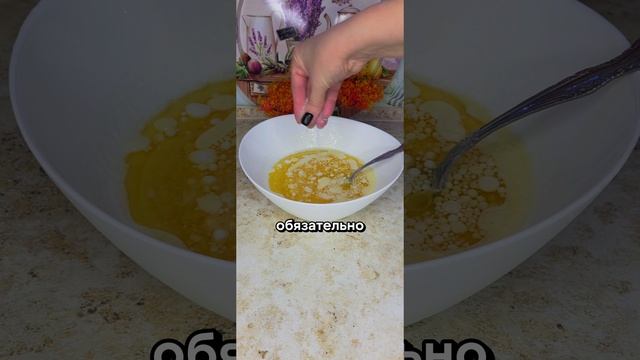 Бисквитное тесто для пасхального кулич. Влажное творожное тесто для паски.