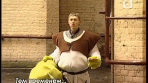 Старшеклассники, серия № 31