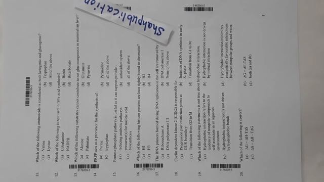 amu Ph.D entrance test paper Biochemistry l AMU Ph.D entrance test paper l Ph.D Admission test pape