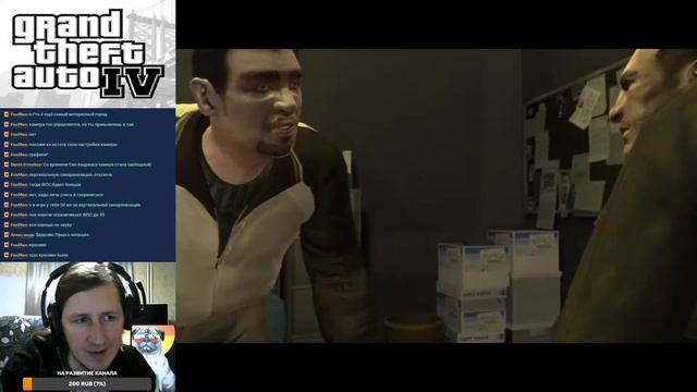 Grand Theft Auto IV (PC) Прохождение - Часть 1