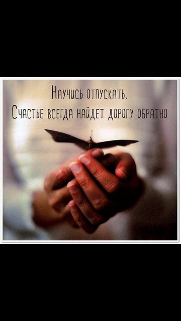 Подпишись ♥️
