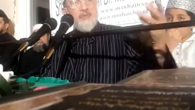 Dating before marriage is allowed or not? | Dr Tahir ul Qadri смотреть онлайн