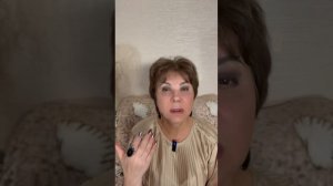 точка начала всех бед