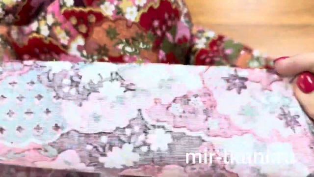 Ткань коттон набивной "Шанхай" цвет розовый