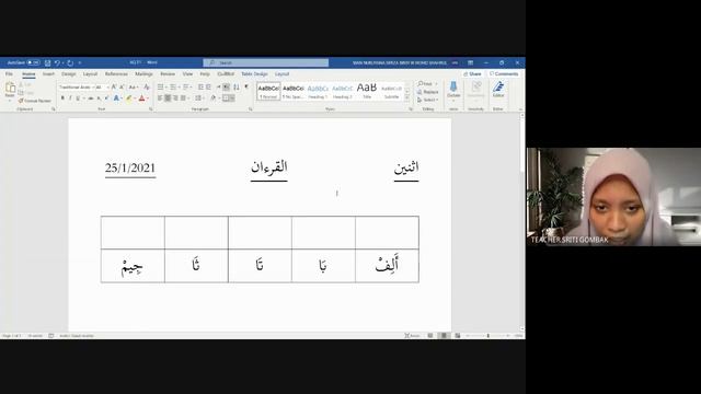 25.1.2021-1F-Al Quran смотреть онлайн