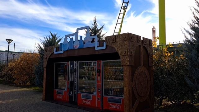 Высадка на Сириус. смотреть онлайн