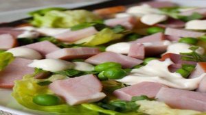 Салат из окорока и горошка