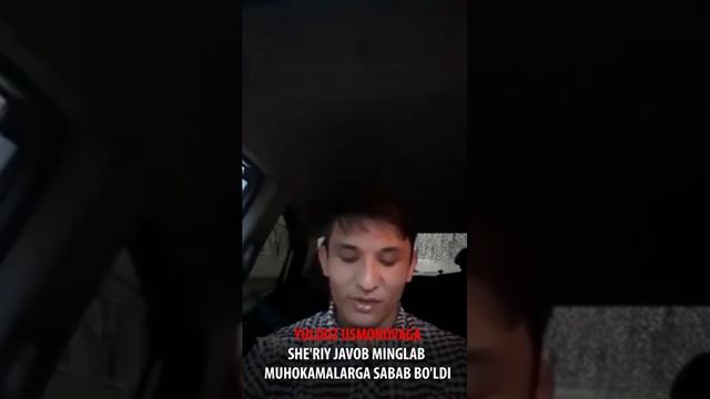 ЮЛДУЗ УСМОНОВАГА АТВЕТ смотреть онлайн