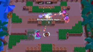 BRAWL STARS 65 играю в игру Бравл старс