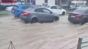 Новости Сегодня 16.04.2025 -Россия, Москва, США Экстренный вызов новый выпуск, Катаклизмы, События