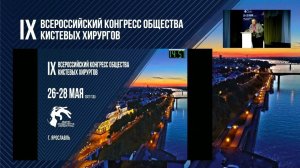 Мигулева И.Ю.: патологические переломы фаланг пальцев и пястных костей.