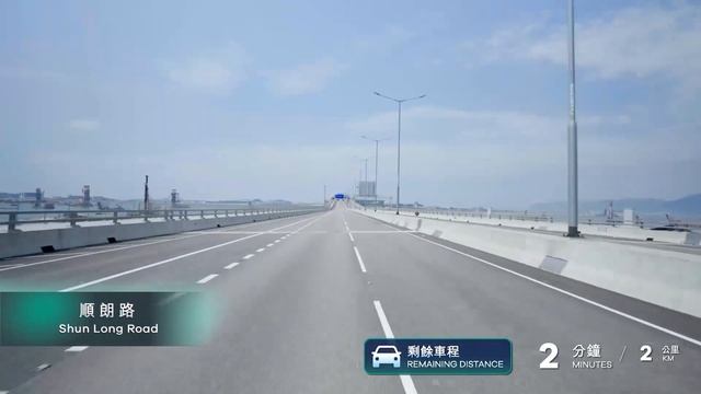 香港迪士尼樂園（北大嶼山公路）　往　屯門—赤鱲角隧道 смотреть онлайн