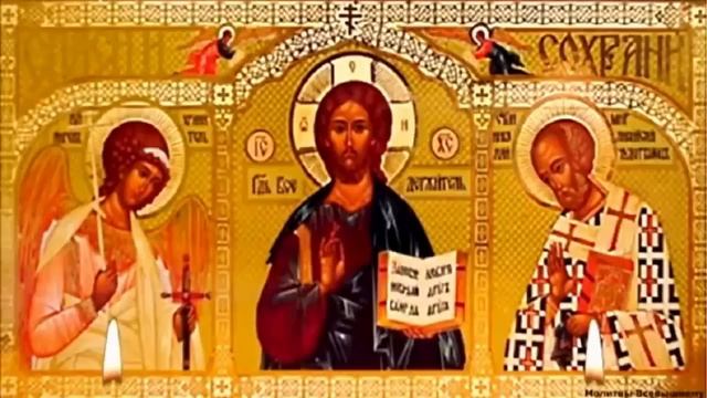 Псалом 90.Живый в помощи.40 раз. смотреть онлайн