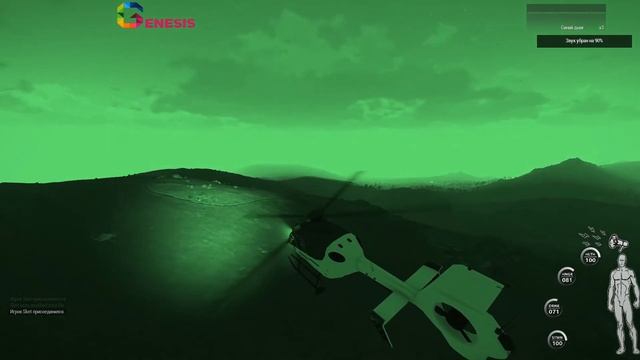 Засада на Тюрьме смотреть онлайн