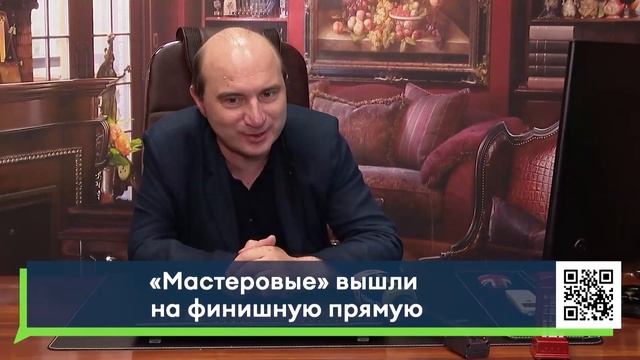 Строительство театра "Мастеровые" вышло на финишную прямую