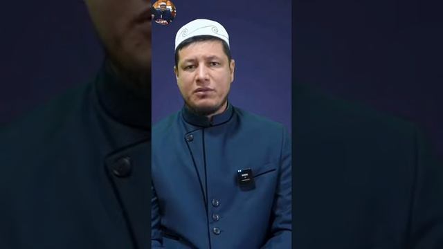 Абдулазиз домла Рамазон якин | Abdulaziz domla Ramazon yaqin