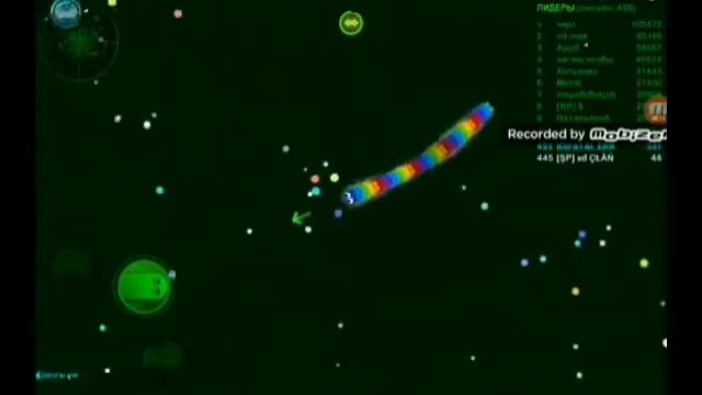 Вормакс ио Погоня. смотреть онлайн