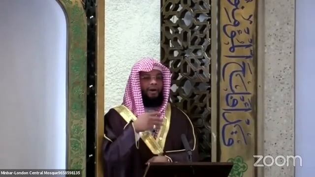 Eid Salah 2021 at Regents Park Mosque - Sheikh Kazi Luthfur Rahman смотреть онлайн