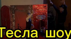 Видео Приветствие  X-kids