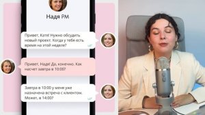 Google-календарь: Вы точно этого не знали | Расписание встреч | Личный ассистент