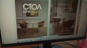 обычный день