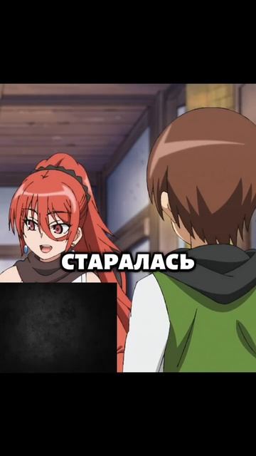 #аниме #anime смотреть онлайн