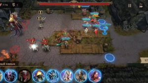 Watcher of Realms | Разлом пустоты | КОШМАР | фаза_2 | Boss 2_1