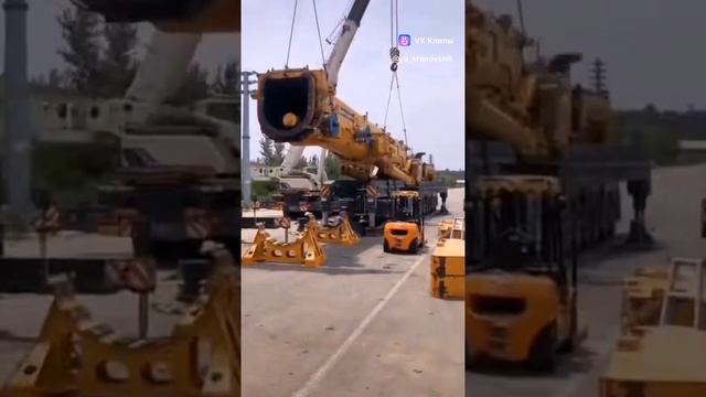 авто