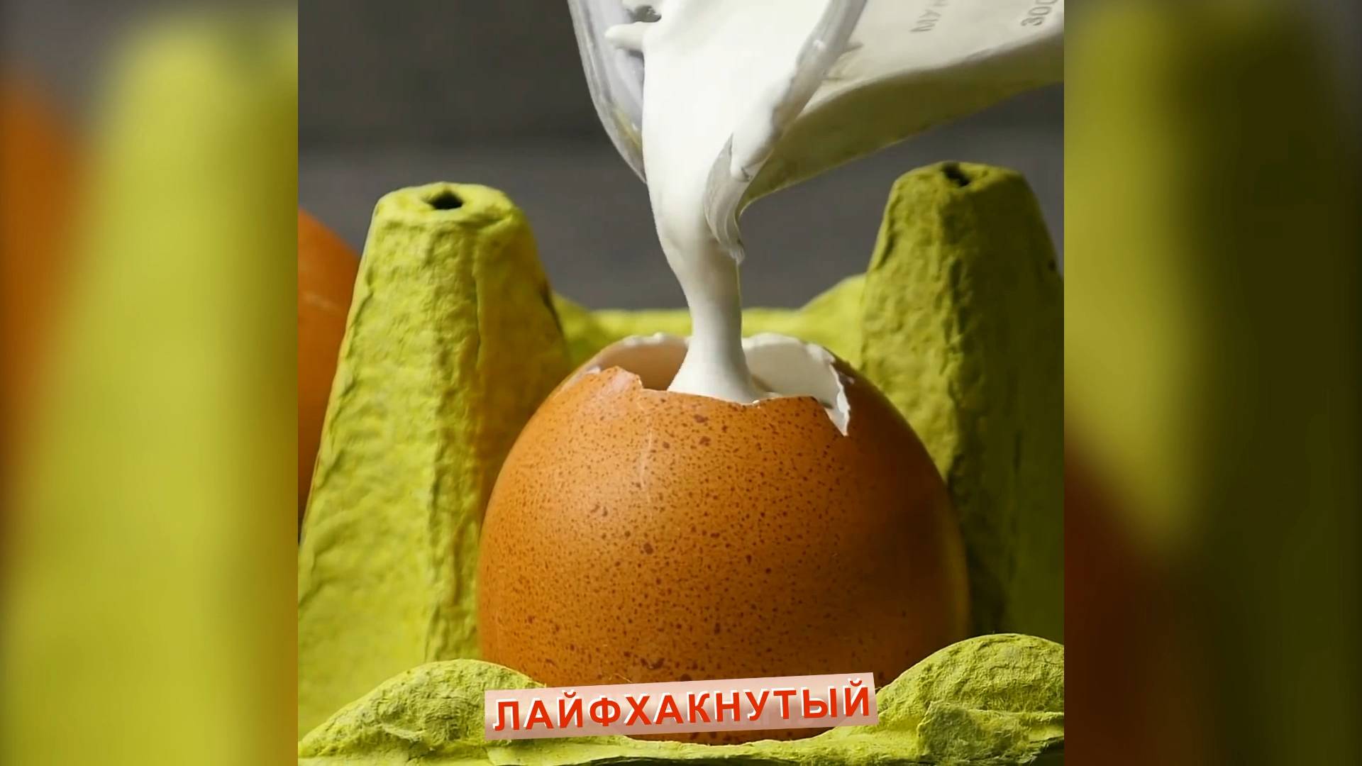 Необычные поделки из цемента