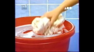 реклама порошок Domestos 1997 год