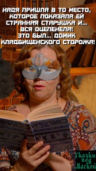 мамочка на флешке 1