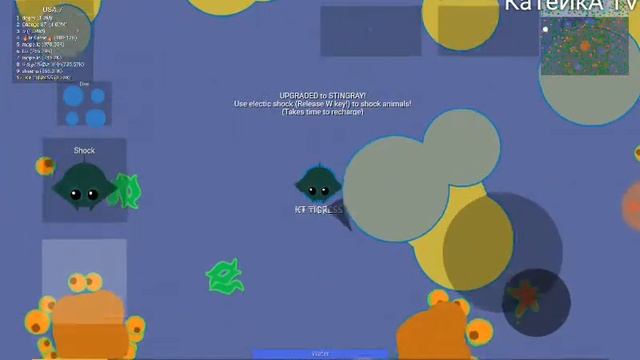 Mope.io, показала свой голос) смотреть онлайн