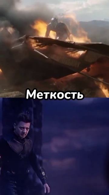 ЧЁРНАЯ ПАНТЕРА VS СОКОЛИНОГО ГЛАЗА #marvel смотреть онлайн