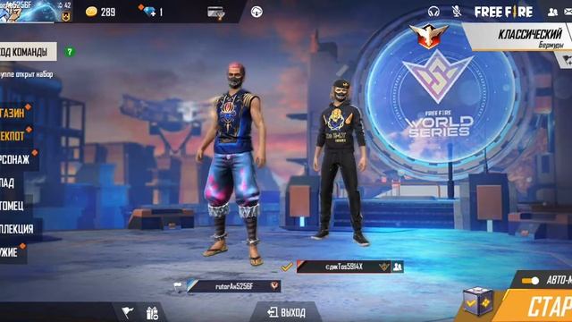 6 июня 2021 г. смотреть онлайн