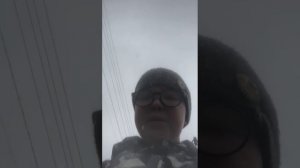 Погода всё хорошо?
