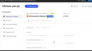 как загрузить телеграм бота на сервер . чтобы он работал без остановки. vps