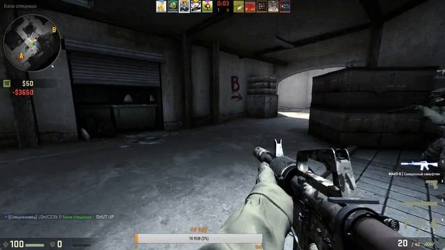 Играем в WarFace  Начинающий стример