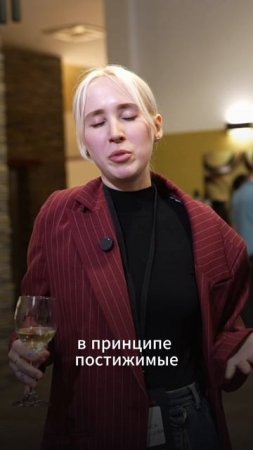 Не нужны три высших, чтобы понять