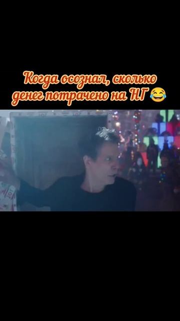 Новый год #новыйгод2022#новыйгод#юмор#кино2022#подарки#ютуб#смех#смешно#2022#2023#праздник#елка смотреть онлайн
