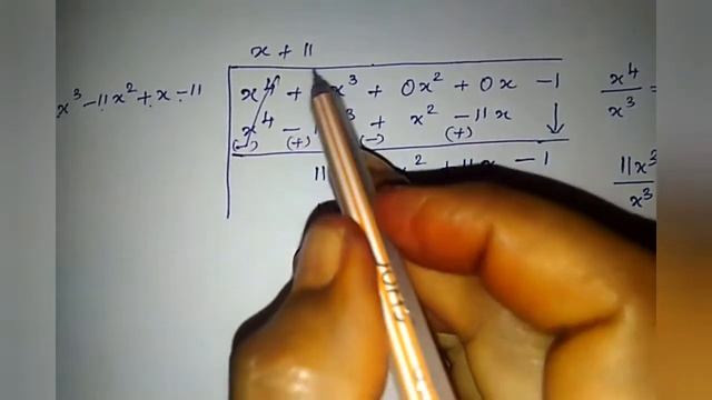 Chapter 3 - Algebra GCD Ex 3.2 Sum 1(ii)
